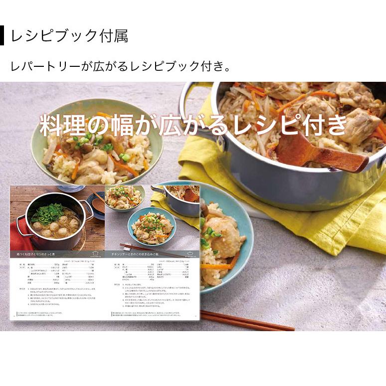 フュージョンテック ミネラル ローキャセロール 20cm ダークブラス W0514575290 WMF ヴェーエムエフ 日本正規品 10年保証の画像