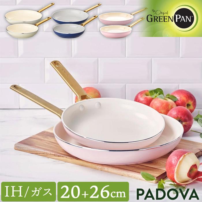 GREEN PAN（グリーンパン） 【正規品】GREENPAN パドヴァ IH・ガス火