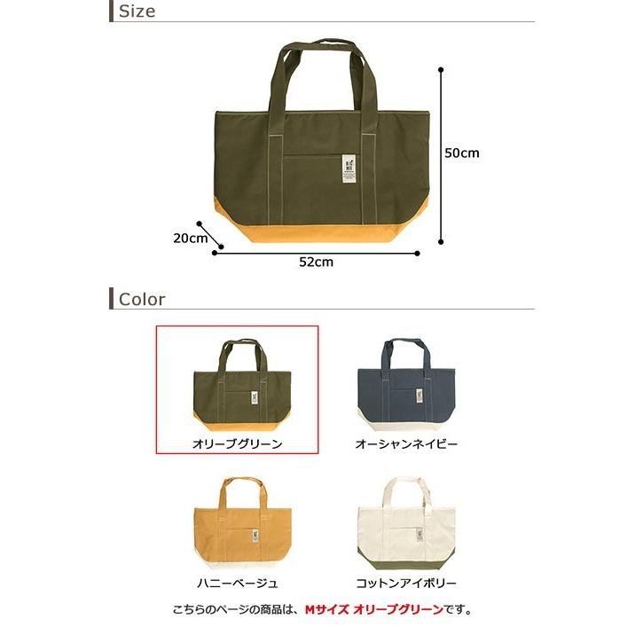 Okato/オカトー BigBee おしゃれに持ち歩く クーラートートバッグ M オリーブグリーン 保冷剤ポケット付き :22-50581:ハートマークショップ - 通販 - Yahoo!ショッピング Okato/オカトー BigBee おしゃれに持ち歩く クーラートートバッグ M オリーブグリーン 保冷剤ポケット付き :22-50581:ハートマークショップ - 通販 - Yahoo!ショッピング