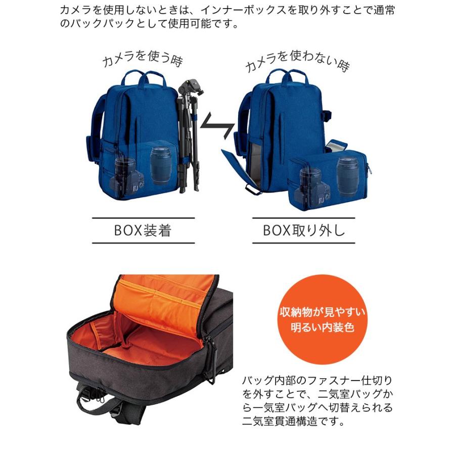 Elecom エレコム Off Toco オフトコ 一眼レフカメラ用 バックパック 2style カジュアル カメラバッグ リュック 上位モデル 全面撥水加工 Lサイズ ブラック 15 6 22 ハートマークショップ 通販 Yahoo ショッピング