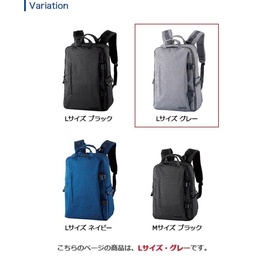 Elecom エレコム Off Toco オフトコ 一眼レフカメラ用 バックパック 2style カジュアル カメラバッグ リュック 上位モデル 全面撥水加工 Lサイズ グレー 15 6イ 22 ハートマークショップ 通販 Yahoo ショッピング