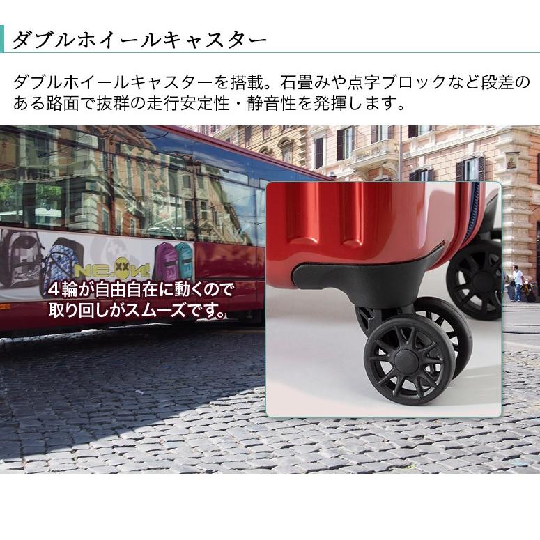 アジア・ラゲージ ハードキャリーケース 手荷物預け無料サイズ 66L 5〜7泊程度の旅行に最適 レッド ファスナータイプ ダブルホイールキャスター ALI-6008-24_3