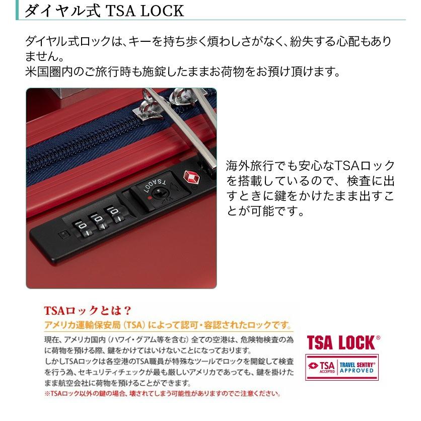アジア・ラゲージ ハードキャリーケース 手荷物預け無料サイズ 66L 5〜7泊程度の旅行に最適 レッド ファスナータイプ ダブルホイールキャスター ALI-6008-24_4