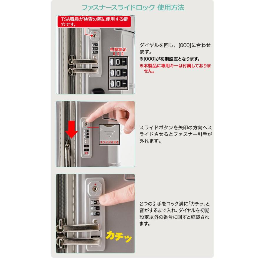 アジア・ラゲージ ハードキャリーケース 手荷物預け無料サイズ 66L 5〜7泊程度の旅行に最適 レッド ファスナータイプ ダブルホイールキャスター ALI-6008-24_5