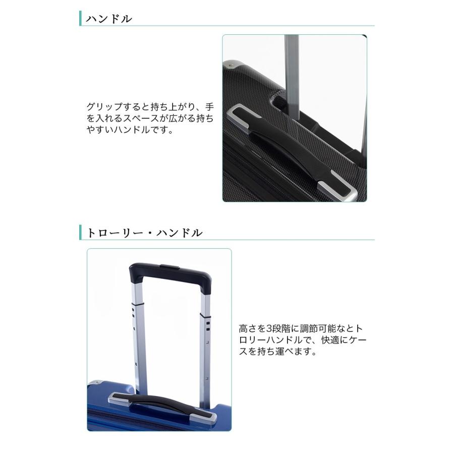 アジア・ラゲージ ハードキャリーケース 手荷物預け無料サイズ 66L 5〜7泊程度の旅行に最適 レッド ファスナータイプ ダブルホイールキャスター ALI-6008-24_6