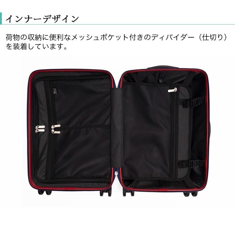 アジア・ラゲージ ハードキャリーケース 手荷物預け無料サイズ 66L 5〜7泊程度の旅行に最適 レッド ファスナータイプ ダブルホイールキャスター ALI-6008-24_7