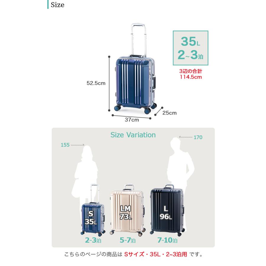 ＼1000円OFFクーポン配布中！／キャリーケース フレームタイプ 国内線機内持ち込み Sサイズ 2〜3泊程度 35L ALI-070R-18 デカかるEdge アジア・ラゲージ｜heartmark-shop｜23