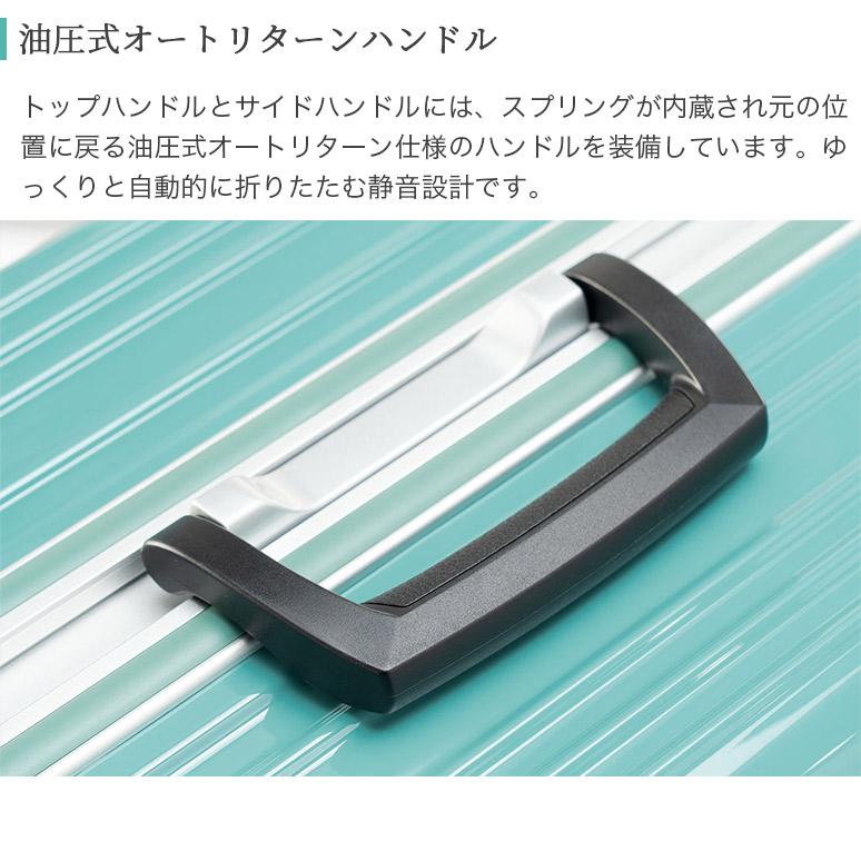 超軽量 ハードキャリーケース フレームタイプ 無料最大受託手荷物 Lサイズ 7〜10泊程度 96L 油圧式ハンドル搭載 ALI-5088-28 アジアラゲージ｜heartmark-shop｜19