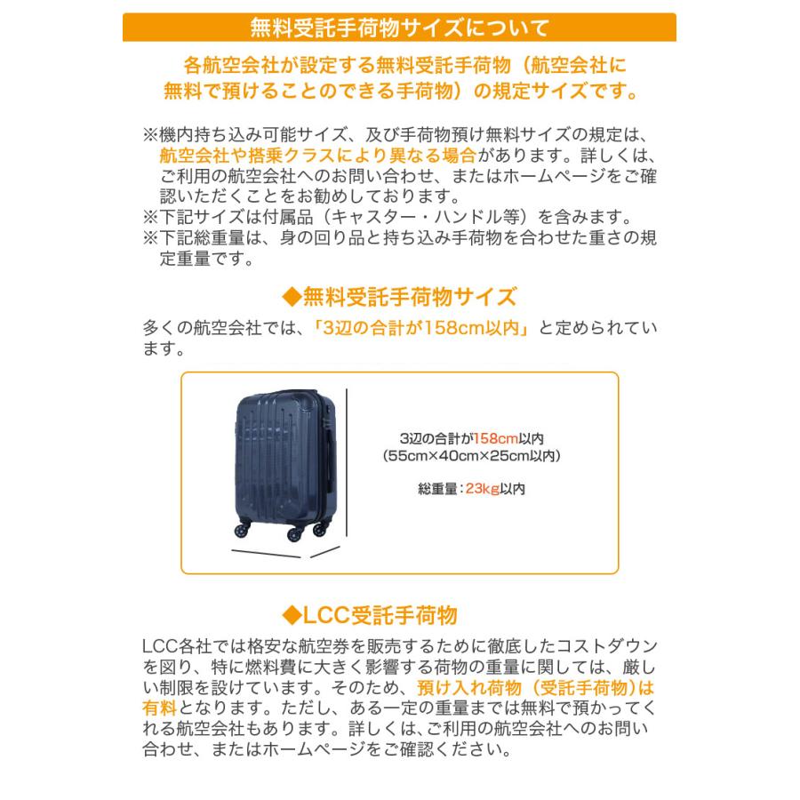 超軽量 ハードキャリーケース フレームタイプ 無料最大受託手荷物 Lサイズ 7〜10泊程度 96L 油圧式ハンドル搭載 ALI-5088-28 アジアラゲージ｜heartmark-shop｜24