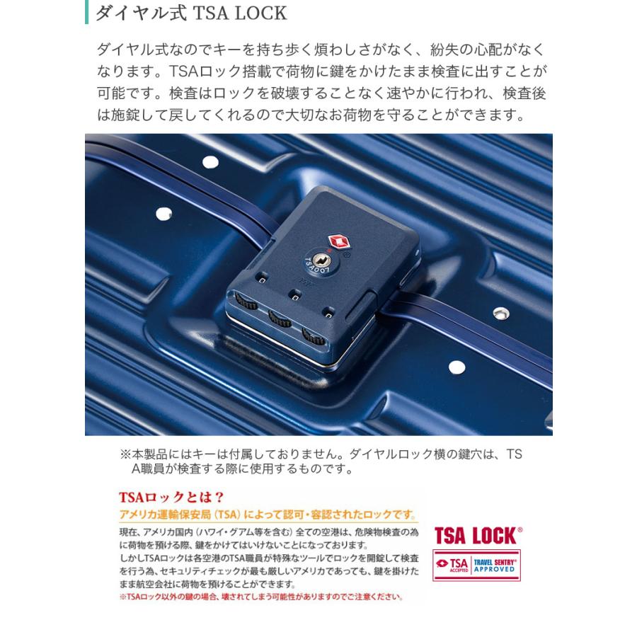 ハードキャリーケース フレームタイプ 無料受託手荷物 LMサイズ 5〜7泊程度 70L GM-055-25 グランマックス GRANMAX アジアラゲージ｜heartmark-shop｜16