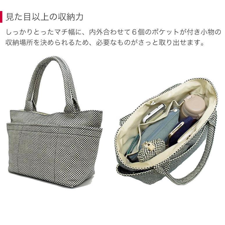 刺し子トート 刺し子トートバッグ 大横サイズ | takimoto 滝本織布 黒猫工房