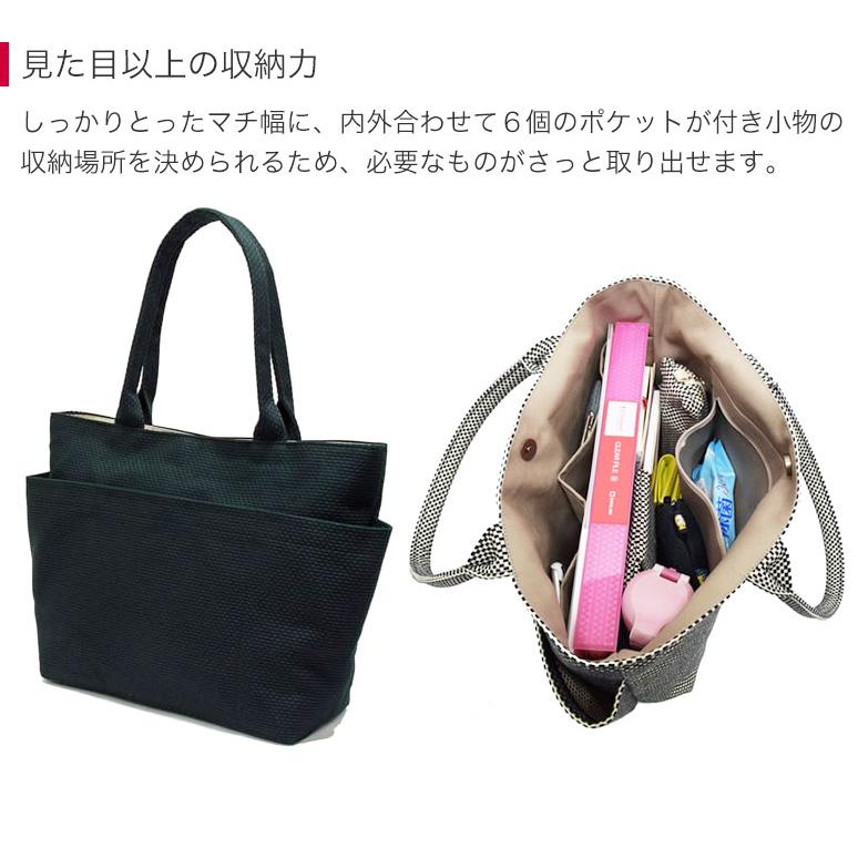 sasicco 正規販売店 A4サイズの書類もすっぽり収納 トートバッグ 