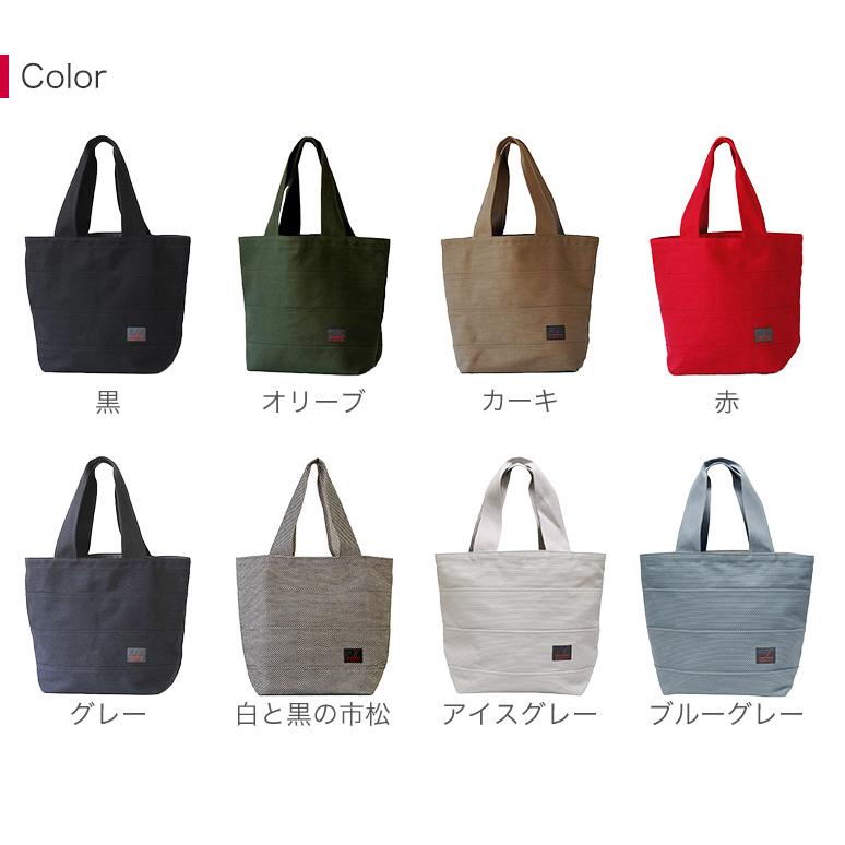 限定カラー sasicco 正規販売店 日本製 柔道着の生地を使用した三河 