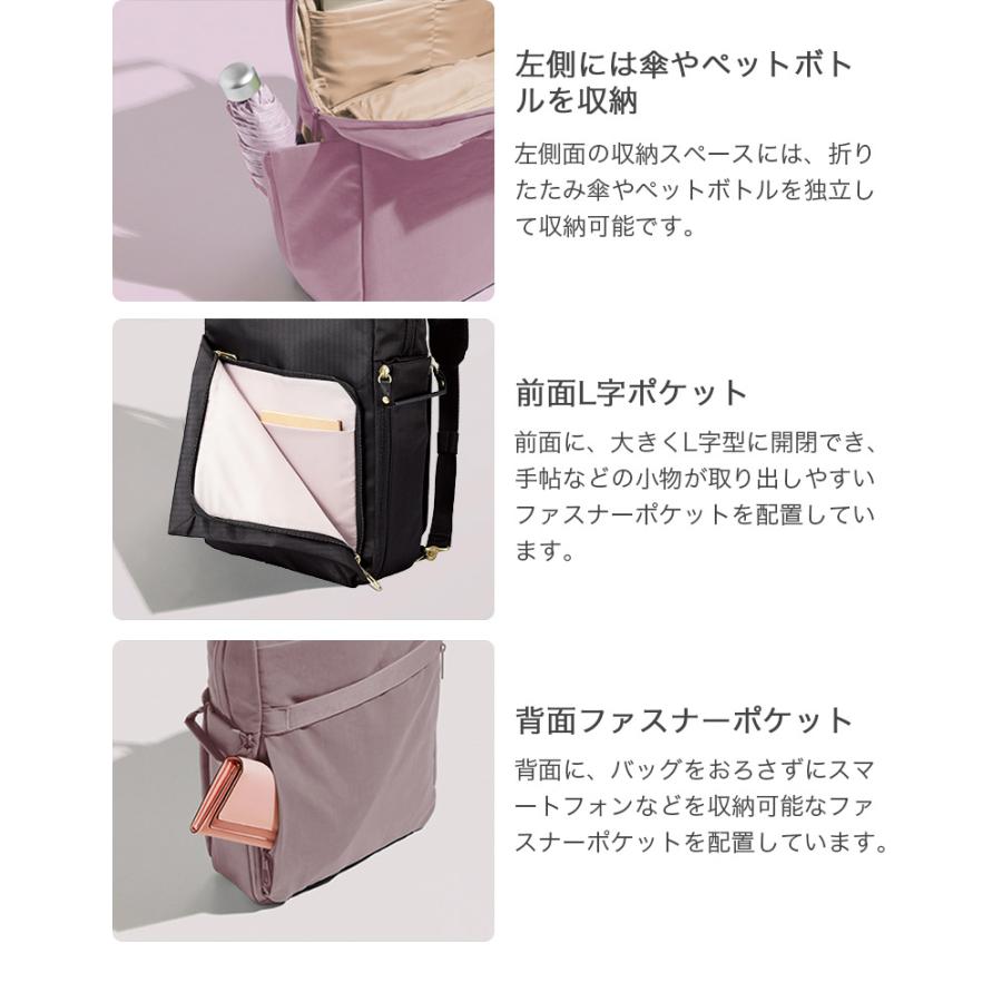 off toco オフトコ ビジネス&カジュアル 3WAYに使える PCバッグ off toco オフトコ ビジネス&カジュアル 3WAYに使える PCバッグ