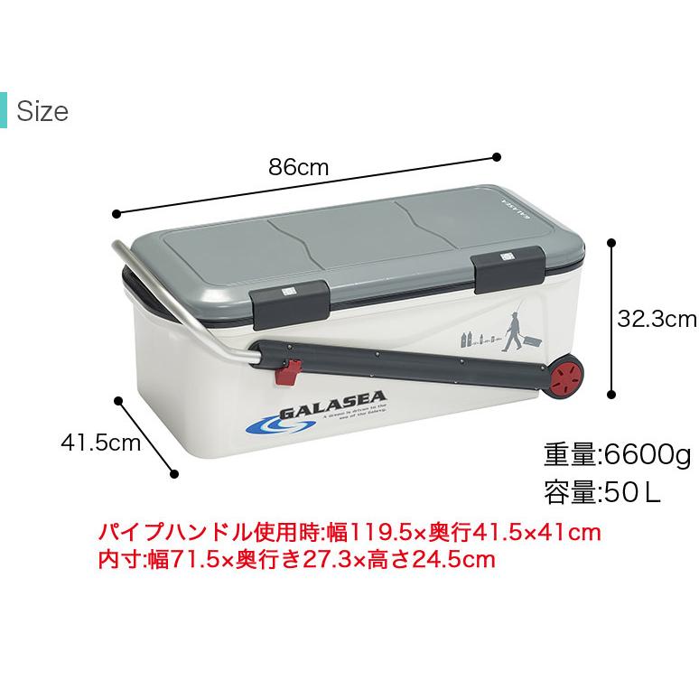 大型 クーラーボックス 50L ギャラシー アクティブシャフト GS-A50GY 収納目安 500ml ペットボトル40本 SANKA サンカ 大型 クーラーボックス 50L ギャラシー アクティブシャフト GS A50GY 収納目安 500ml ペットボトル40本 SANKA