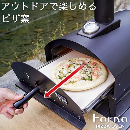 日本製 Ug 2902 たためるピザ窯 キャプテンスタッグ 窯 ピザ Cag Qcc16 Dprd Jatimprov Go Id