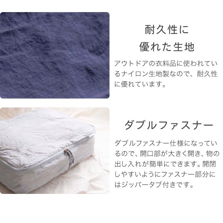 M・L 2個セット NOOK ヌーク トラベルポーチ Mサイズ Lサイズ M・L 2個セット NOOK ヌーク トラベルポーチ Mサイズ Lサイズ