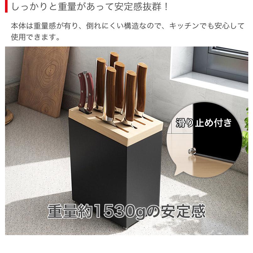 包丁立て 包丁スタンド ナイフ キッチンバサミ ナイフブロック 包丁立て 包丁スタンド ナイフ キッチンバサミ ナイフブロック