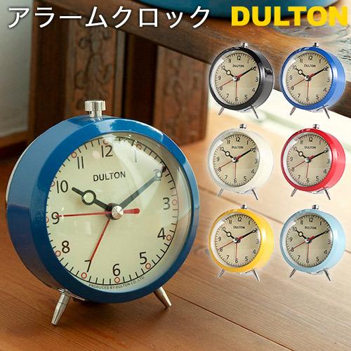 DULTON アラームクロック 目覚まし時計 置き時計 乾電池式 100 DULTON アラームクロック 目覚まし時計 置き時計 乾電池式 100