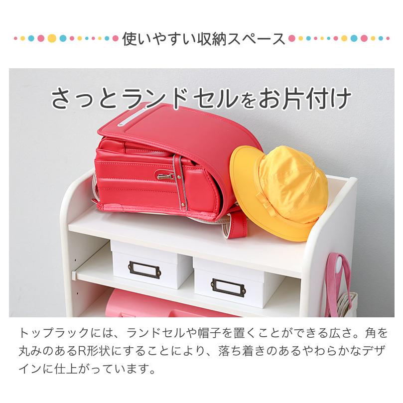 日本製 完成品 ランドセルラック 幅60cm 完成品 ランドセルワゴン ランドセル置き 本棚 シェルフ ランドセル収納 コンパクト 省スペース ナスラックの画像
