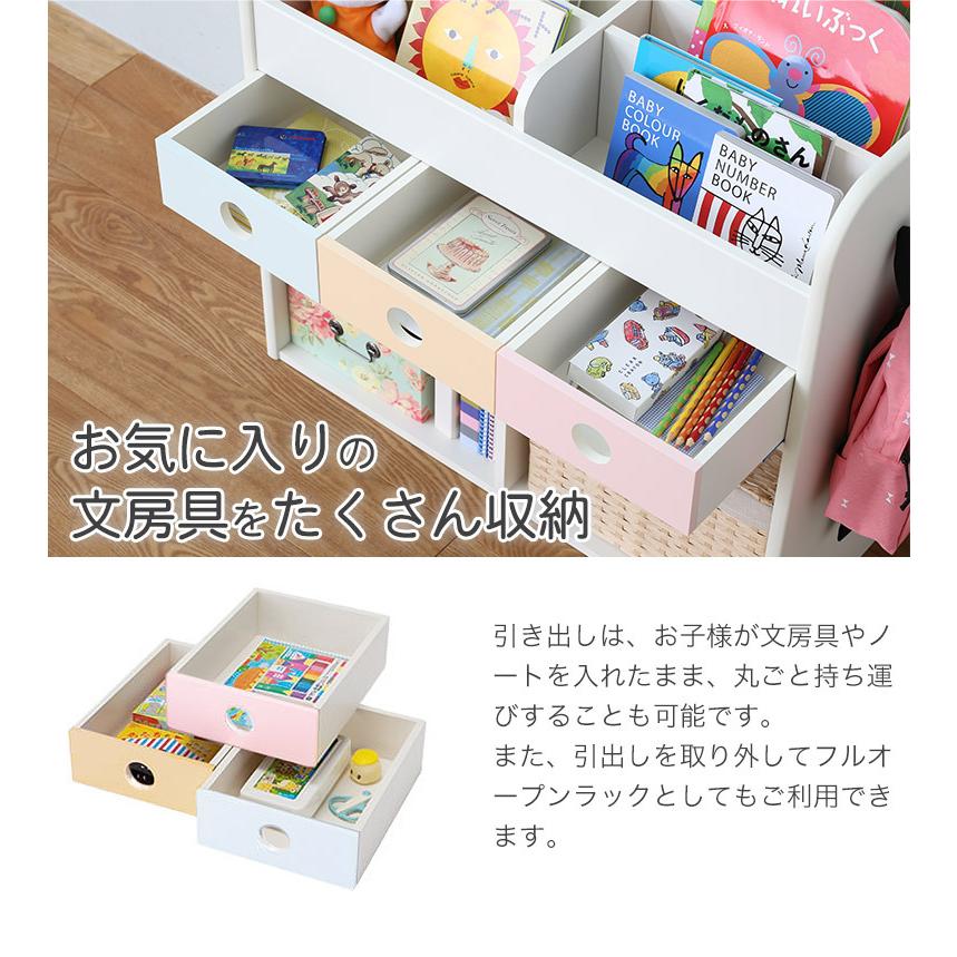 日本製 完成品 絵本ラック ブックシェルフ 幅85cm 完成品 ブックシェルフ スリム 薄型 本棚 本立て 収納 コンパクト 省スペース おしゃれ ナスラック_17