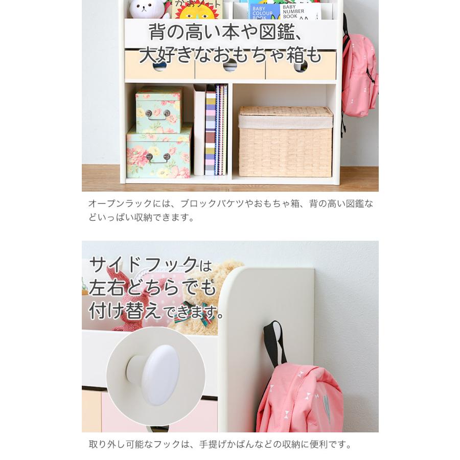 日本製 完成品 絵本ラック ブックシェルフ 幅85cm 完成品 ブックシェルフ スリム 薄型 本棚 本立て 収納 コンパクト 省スペース おしゃれ ナスラック_18