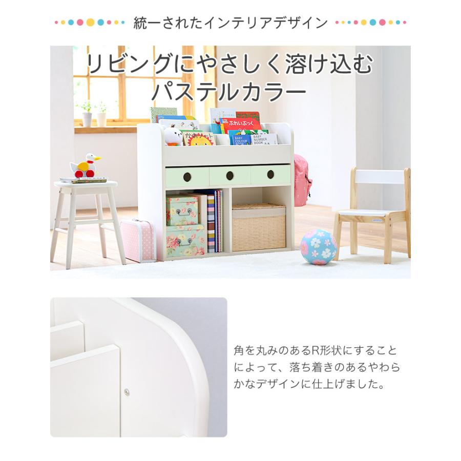 日本製 完成品 絵本ラック ブックシェルフ 幅85cm 完成品 ブックシェルフ スリム 薄型 本棚 本立て 収納 コンパクト 省スペース おしゃれ ナスラック_19