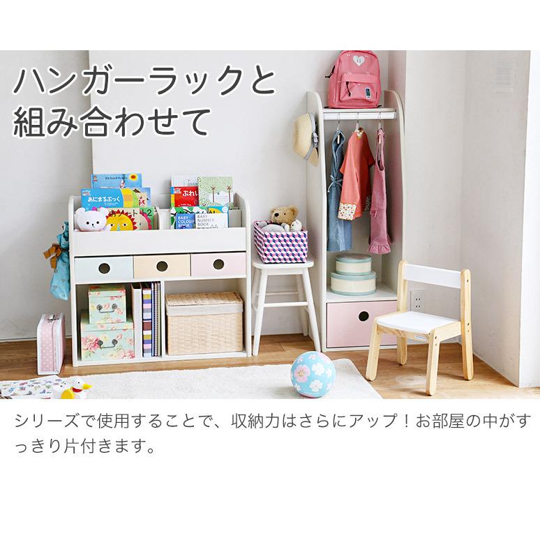 日本製 完成品 絵本ラック ブックシェルフ 幅85cm 完成品 ブックシェルフ スリム 薄型 本棚 本立て 収納 コンパクト 省スペース おしゃれ ナスラック_20