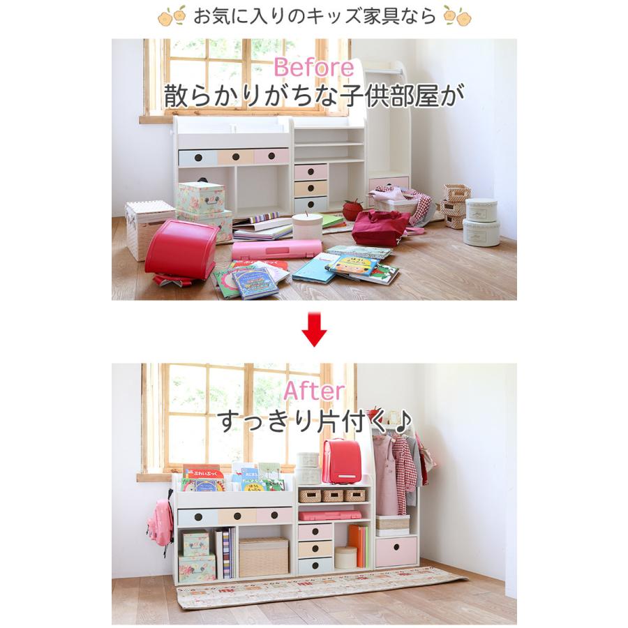 日本製 完成品 絵本ラック ブックシェルフ 幅85cm 完成品 ブックシェルフ スリム 薄型 本棚 本立て 収納 コンパクト 省スペース おしゃれ ナスラック_21