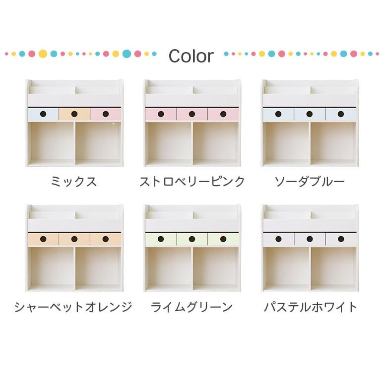 日本製 完成品 絵本ラック ブックシェルフ 幅85cm 完成品 ブックシェルフ スリム 薄型 本棚 本立て 収納 コンパクト 省スペース おしゃれ ナスラック_23