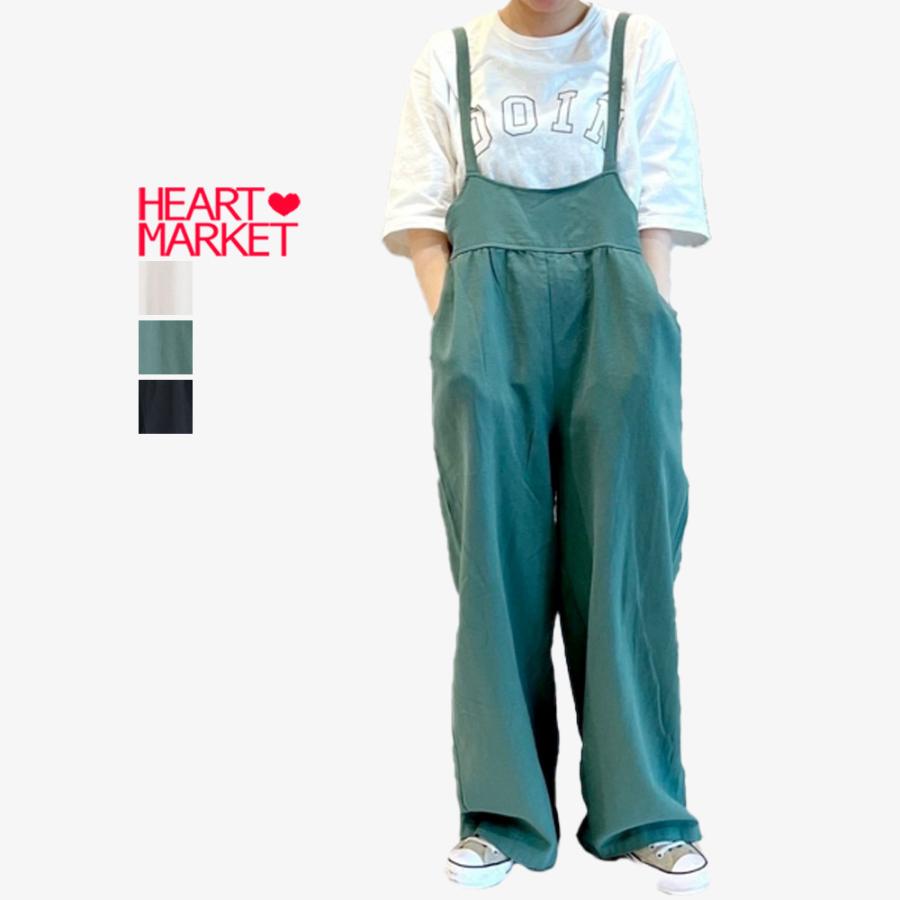 SPRING FAIR ツイルロングサロペット-2 : bs2306118-c1 : HEART MARKET