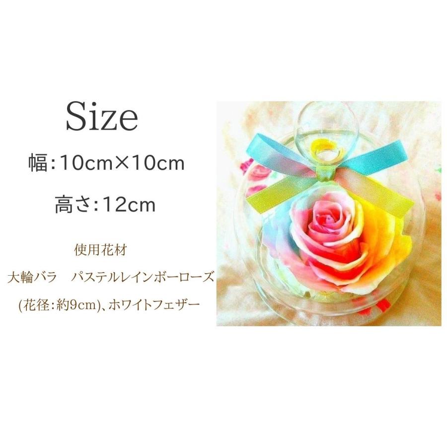 フラワーマーケット花由 【楽天ランキング1位】大輪バラ パステル