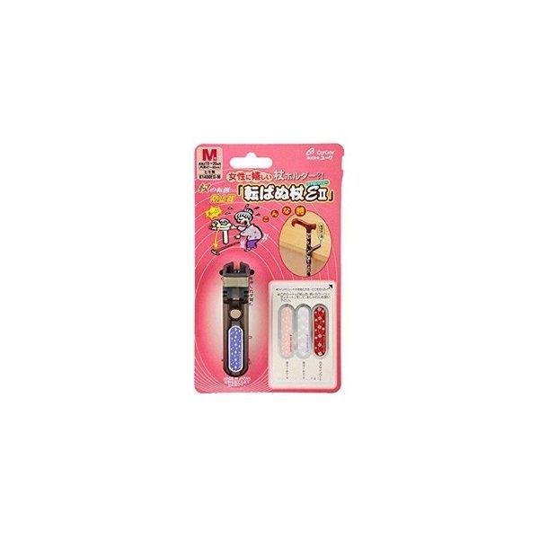 高知インター店】 転ばぬ杖E2 エクセレントツー ひも無し杖 ホルダー ステッキホルダー 滑り止め 杖立て 杖休め 杖が倒れない 転倒防止 ステッキ用 便利 高知インター店】 転ばぬ杖E2 エクセレントツー ひも無し杖 ホルダー ステッキホルダー 滑り止め 杖立て 杖休め 杖が倒れない 転倒防止 ステッキ用 便利