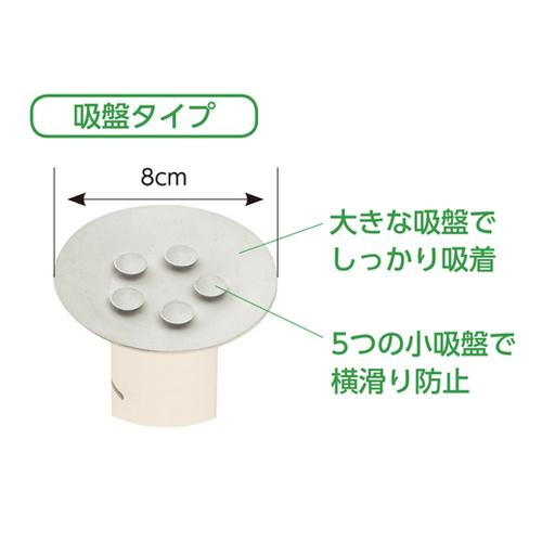 アロン化成　高さ調節付浴槽台R ミニソフトクッション 介護 椅子 風呂 シャワー チェアー 浴槽台 シャワーチェア｜heartpenguinshop｜05