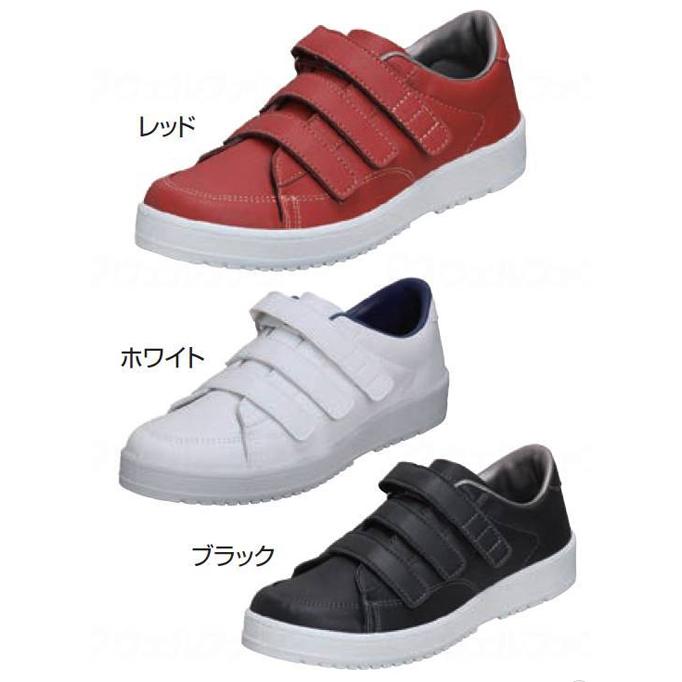 ムーンスター ｖステップ07装具 介護靴 介護シューズ リハビリシューズ おしゃれ 男女共用 Moonstar