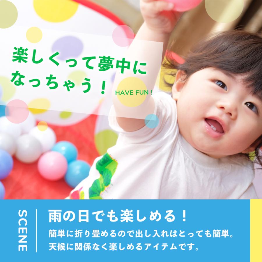 ボールプール 折りたたみ キッズテント ボールテント ボールハウス プール おしゃれ 子供 ボールテント 家 室内用 誕生日 プレゼント 送料無料｜heartprice｜03