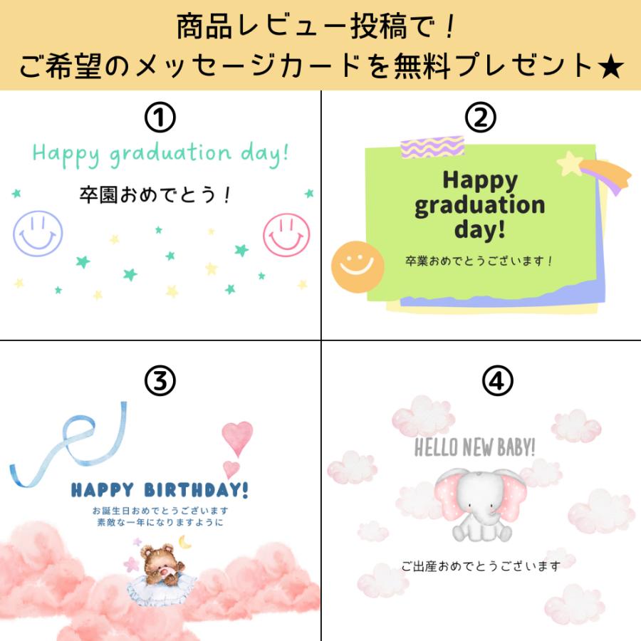 カラフル刺繍 巾着袋 Lサイズ」プレゼント 名入れ刺繍 名前入り ギフト