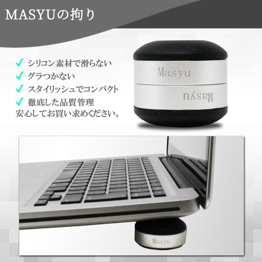 ノートパソコンスタンド PCスタンド 冷却スタンド ノートPC 冷却 テレワーク アルミ macbook タブレット 対応 軽量 約50グラム 送料無料 :HP006:HeartPrice - 通販 - Yahoo!ショッピング ノートパソコンスタンド PCスタンド 冷却スタンド ノートPC 冷却 テレワーク アルミ macbook タブレット 対応 軽量 約50グラム 送料無料 :HP006:HeartPrice - 通販 - Yahoo!ショッピング