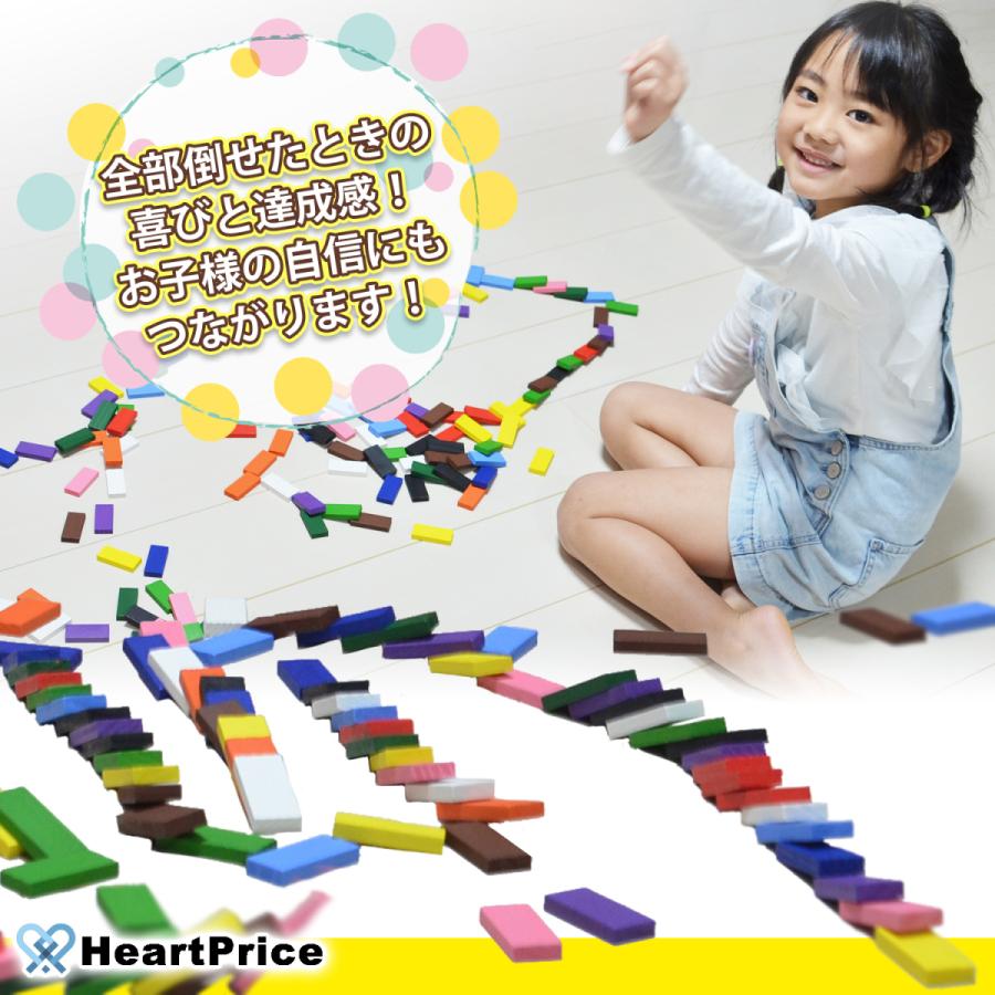 ドミノ倒し 120ピース 10個セット おもちゃ 誕生日 プレゼント 知育玩具 木製 積み木 カラフル 子供 ギフト 男女 イベント 保育園 幼稚園 施設 大量注文可の画像