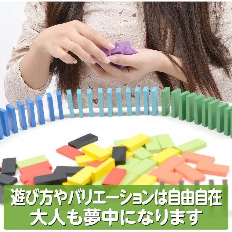 ドミノ倒し 120ピース おもちゃ 誕生日 プレゼント 知育玩具 木製