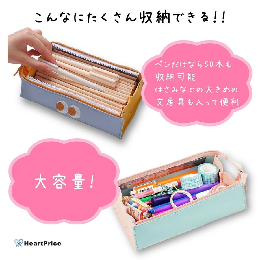 ペンケース おしゃれ 大容量 メイクポーチ 化粧ポーチ 女子 可愛い 小学生 中学生 高校生 韓国 誕生日 プレゼント 送料無料 Pen 1 Heartprice 通販 Yahoo ショッピング