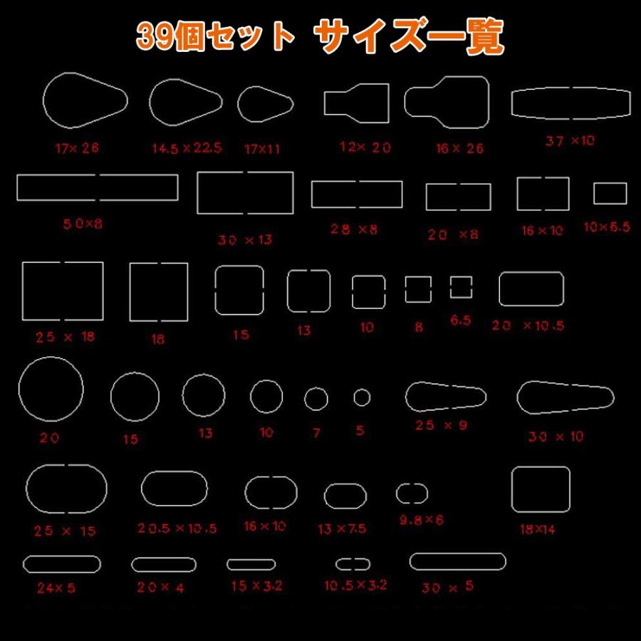 レザークラフト 型抜き 穴あけ パンチ ポンチ 39個 セット 初心者 抜き型 スマホ タブレット 革 工具セット クリアーケース付き 送料無料 Rezakura 01 Heartprice 通販 Yahoo ショッピング