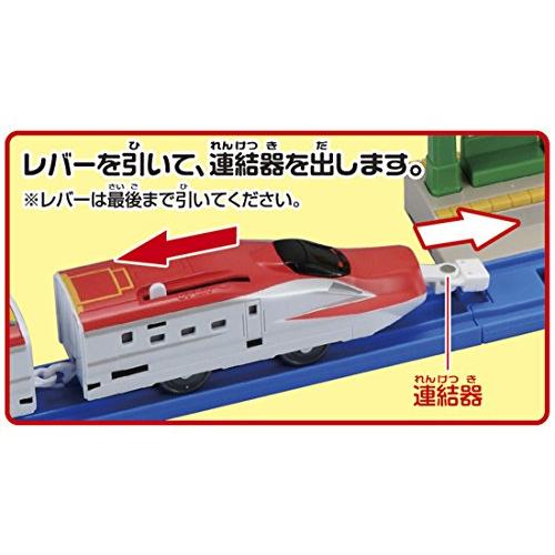 タカラトミー(TAKARA TOMY) プラレール E5&E6系新幹線連結セット｜heartrefrain｜08