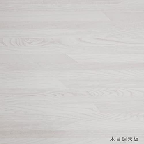 武田コーポレーション 折りたたみテーブル OTB-4530WH 45×30cm ホワイト｜heartrefrain｜07