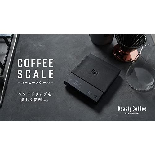 Beasty Coffee Coffee Scale コーヒースケール｜heartrefrain｜02