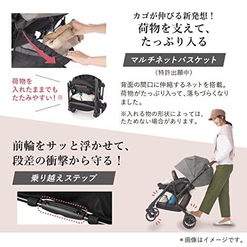 コンビ A型ベビーカー 1ヶ月から36カ月頃まで ホワイトレーベル スゴカル Switchi エッグショック AS アッシュグレー スゴカルのプ｜heartrefrain｜04