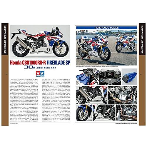 タミヤ 1/12 オートバイシリーズ No.141 Honda CBR1000RR-R FIREBLADE SP 30th Anniversar｜heartrefrain｜06