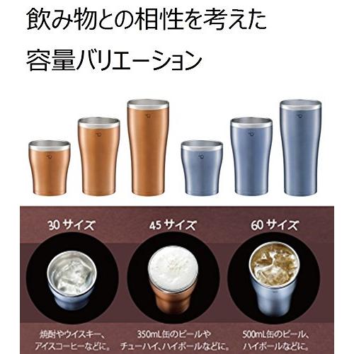 象印マホービン(ZOJIRUSHI) 魔法瓶 ステンレス タンブラー マグ 真空二重 保温 保冷 600ml クリアブルー SX-DN60-AC｜heartrefrain｜03