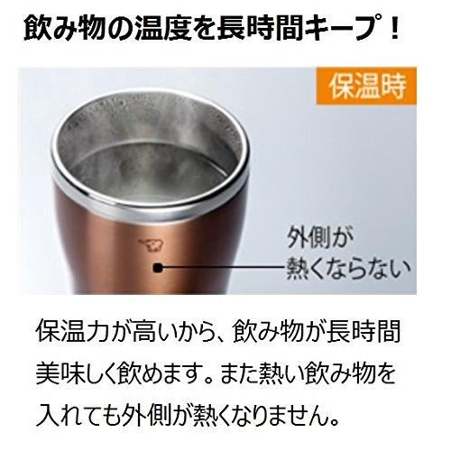 象印マホービン(ZOJIRUSHI) 魔法瓶 ステンレス タンブラー マグ 真空二重 保温 保冷 600ml クリアブルー SX-DN60-AC｜heartrefrain｜05