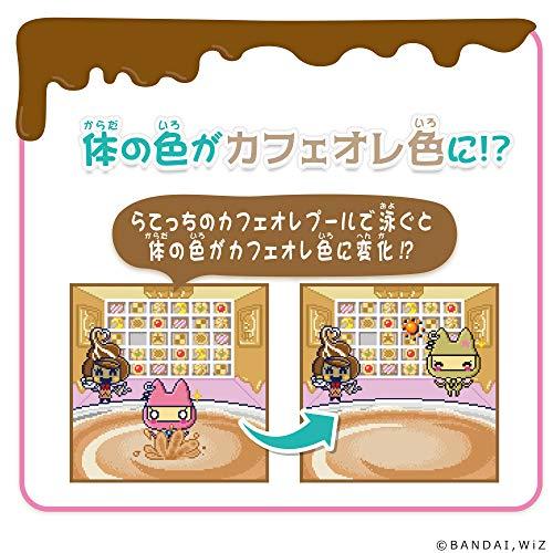Tamagotchi meets (たまごっちみーつ) スイーツみーつ ver.イエロー イエロー 単品 /b